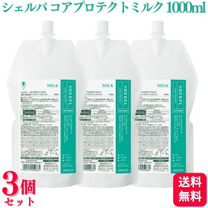 y3Zbgz A~m VFp RAveNg~N 1000g wAg[gg lߑւ