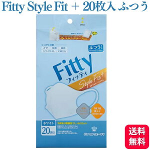 ^}KG[UC tBbeB X^CtBbgvX 20 zCg ӂTCY }XN Fitty