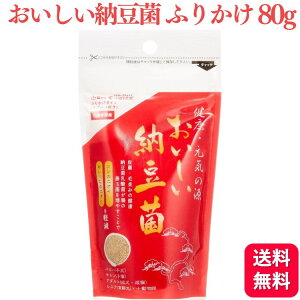 ItBXs[X hN^[Y`CX [ ӂ肩 80g [ h{⏕  L _