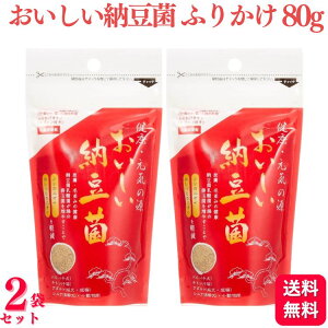 y2܃Zbgz ItBXs[X hN^[Y`CX [ ӂ肩 80g [ h{⏕  L _