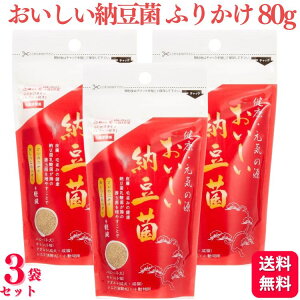 y3܃Zbgz ItBXs[X hN^[Y`CX [ ӂ肩 80g [ h{⏕  L _