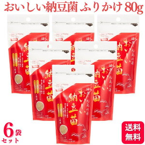 y6܃Zbgz ItBXs[X hN^[Y`CX [ ӂ肩 80g [ h{⏕  L _