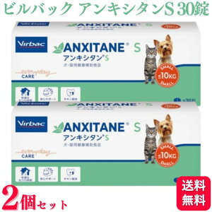 y2Zbgz robN ALV^S Lp 30 Tvg SPA hbOt[h  h{H h{⊮H Tvg Tv XibN Ɖu 