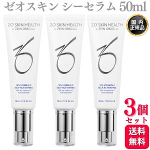 y3Zbgz [IXL V[Z 50ml XLPA