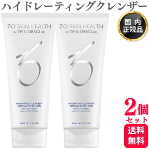 y2Zbgz [IXLwX nCh[eBONU[ 200ml 痿 NWO