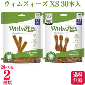 y2ނIׂz EFybgEWp EBYB[Y XS 30{ (225g) XeBbN nuV p ^