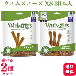 y2Zbgzy2ނIׂz EFybgEWp EBYB[Y XS 30{ (225g) XeBbN nuV p ^