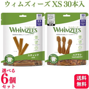 y6Zbgzy2ނIׂz EFybgEWp EBYB[Y XS 30{ (225g) XeBbN nuV p ^