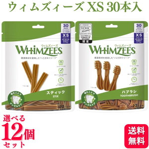 y12Zbgzy2ނIׂz EFybgEWp EBYB[Y XS 30{ (225g) XeBbN nuV p ^