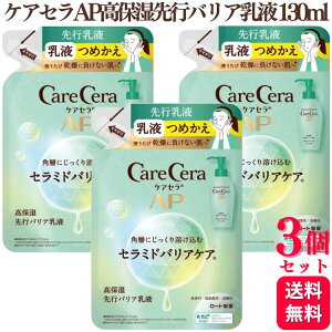 y3Zbgz [g PAZAP ێsoAt 130mL ߂