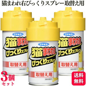 y3Zbgz t}L[ L܂E тXv[ ւp 300mL O