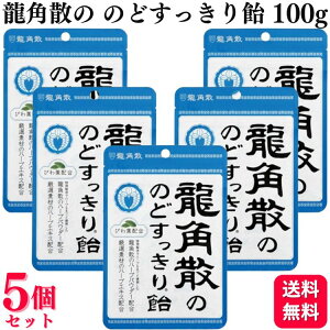 y5Zbgz pU pÛ̂ǂ船 100g т̗t ̂ǈ tbV