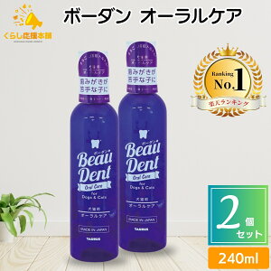 y2Zbgzg[X {[_ LpI[PA EH[^[ 240ml  g[X {[_ Lp I[PA   L ɍ  ΂ p Lp pCƂ 
