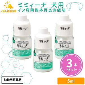 y3Zbgz  ~~B[i 5ml p O pi