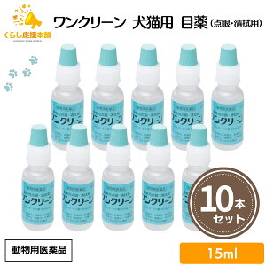 y10Zbgz  N[ 15ml Lp ږ pi