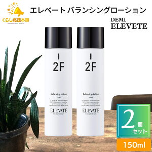 y2Zbgz f~RXeBNX Gx[g oVO[V 150ml f~ 玉  ϐ j Y ̂邨 ێ