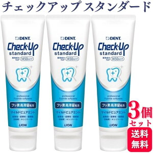 y3Zbgz CI `FbNAbv X^_[h 135g }ChsA~g 1450ppm   ݂͂ tbf   n~KL j ΂  tbf