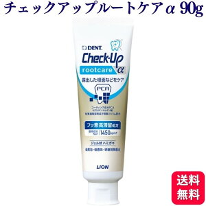 CI fg `FbNAbv [gPA 90g fg   LO f^PA moߕq a q