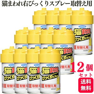 y12Zbgz t}L[ L܂E тXv[ ւp 300mL O