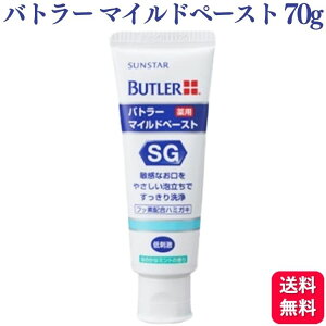 TX^[ og[ }Chy[Xg 70g ݂ tbf