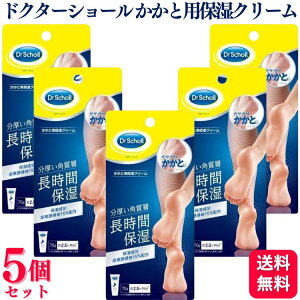 y5Zbgz hN^[V[ ƗpێN[ 70g ێ