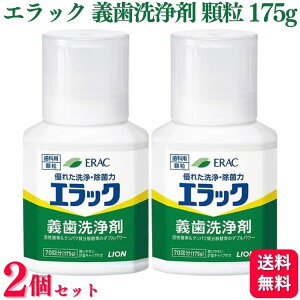 y2Zbgz CI fg GbN `  175g   ꎕ }EXs[X `  ꎕ Ȑꔄ ȗp `  PA }EXK[h }EXs[X