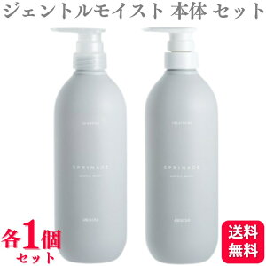 ye1Zbgz A~m Xvi[W Vv[ WFgCXg 680ml { Xvi[W g[gg WFgCXg 680g Zbg { eꔄi