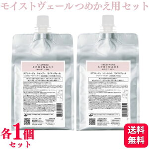 ye1Zbgz A~m Xvi[W Vv[ CXgF[ 1000ml { Xvi[W g[gg CXgF[ 1000g Zbg ߂p tB