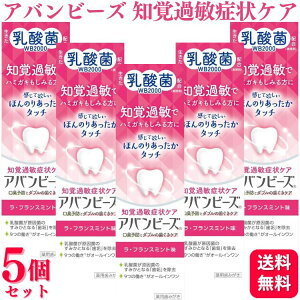 y5Zbgz 킩Ɛ p݂ Aor[Y moߕqǏPA 80g  ݂   LO f^PA moߕq a q