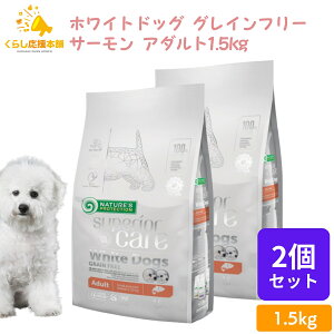 yz y2Zbgz lC`[YveNV zCghbO T[ A_g 1.5kg  hbOt[h ю zCgR[g q Y ܂₯ hbOt[h hbNt[h 