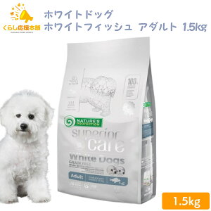 yz lC`[YveNV OCt[ zCgtBbV A_g ^p 1.5kg  ^ hbOt[h ю zCgR[g q Y ܂₯ hbOt[h 