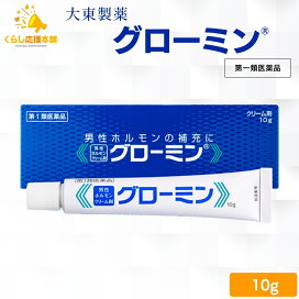 楽天市場】【2個セット】 バイテックグローバル クリネ 90錠 入れ歯 