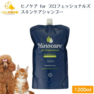 GRWp qmPA for vtFbViY XLPAVv[ Lp 1200ml lւp ybgp Vv[