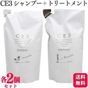 ye2Zbgz ~Ar[eB[ CE3 Vv[ 800ml { CE3 g[gg 750g Zbg tB lւ