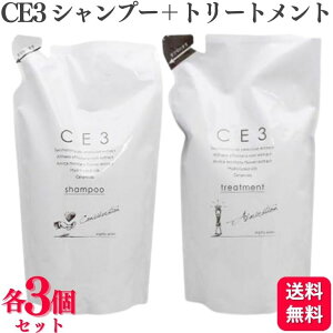 ye3Zbgz ~Ar[eB[ CE3 Vv[ 800ml { CE3 g[gg 750g Zbg tB lւ