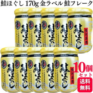 yz y10Zbgz X[hV[t[Y ق 170g x t[N Y TP 