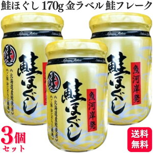 yz y3Zbgz X[hV[t[Y ق 170g x t[N Y TP 
