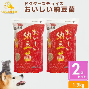 y2܃Zbgz ItBXs[X hN^[Y`CX [ ^Cv 1.3kg [ h{⏕  L _