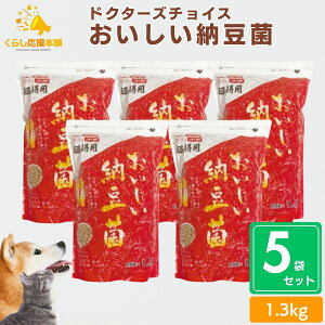 y5܃Zbgz ItBXs[X hN^[Y`CX [ ^Cv 1.3kg [ h{⏕  L _