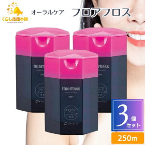 y3Zbg zI[PA tAtX 250m  tAtX f^tX tX I[PA 悤 uV ΂      tX