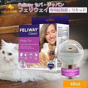tFEFC pgU + Lbh 48ml Lp tFi