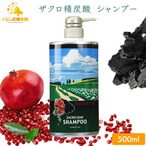 Tj[vCX UNY_ Vv[ 500mL { UN UN[Y_  p[} J[