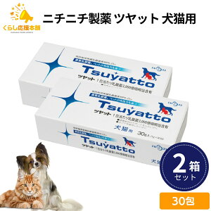 y2Zbgz j`j` cbg Lp 30  p Lp p    Ck hbO DOG dog 񂿂 ^ ^ ^ Pʋ  щ ѕ ݒ Ags[