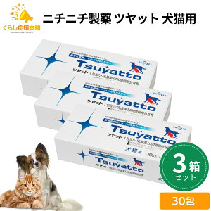 y3Zbgz j`j` cbg Lp 30  p Lp p    Ck hbO DOG dog 񂿂 ^ ^ ^ Pʋہ@ щ ѕ ݒ Ags