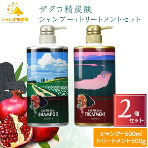 y2Zbgz Tj[vCX UNY_Vv[ 500ml{UNY_g[gg 500g { UN UN[Y_ g[gg  J[ p[}