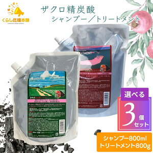 yIׂ3Zbgz Tj[vCX UNY_ Vv[ g[gg tB 800ml lւ UN[Y_ SUNNY PLACE lւp