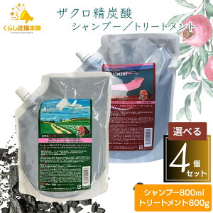 yIׂ4Zbgz Tj[vCX UNY_ Vv[ g[gg tB 800ml lւ UN[Y_ SUNNY PLACE lւp