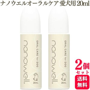 y2Zbgz 䒼 imEGI[PA for DOG (p) 20ml t I[WF