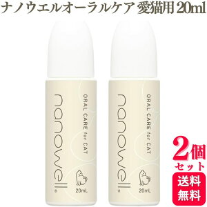 y2Zbgz 䒼 imEGI[PA for CAT (Lp) 20ml t I[WF