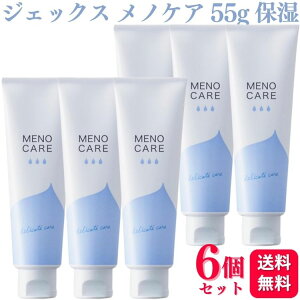 y6Zbgz WFNX mPA MD 55g fP[g][ ێt